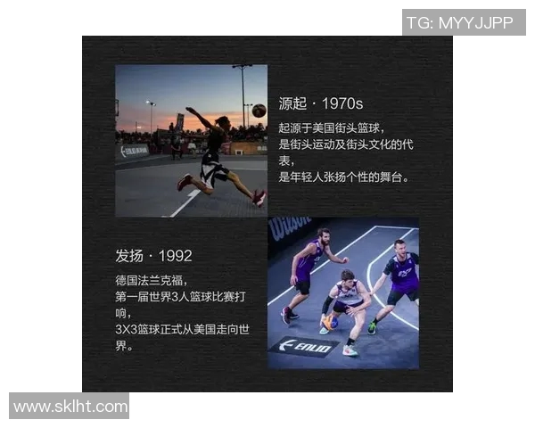 中国篮球奥运之路对决法国队的挑战与机遇分析