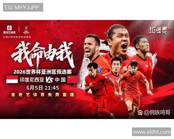 印度男篮与韩国队精彩对决视频回顾及赛后分析