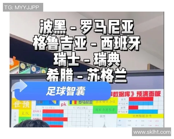 瑞典与罗马尼亚足球对决全面分析及赛前预测