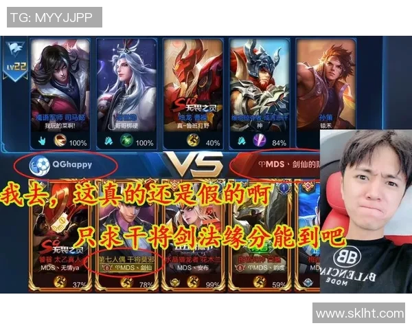 王者荣耀灵活性排行榜揭晓V5战队荣登第十名引发热议